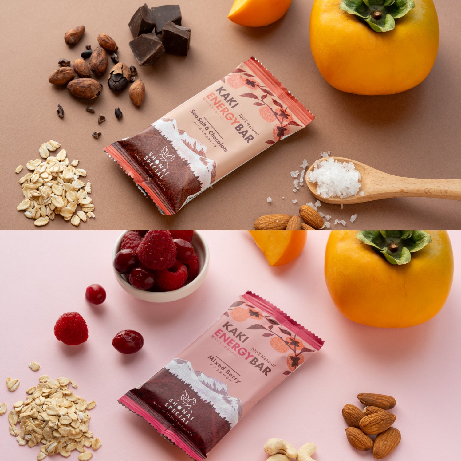 KAKI ENERGY BAR｜柿エナジーバー